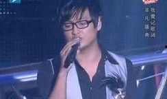 网红爆料中国好声音视频,中国好声音幕后精彩瞬间